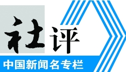 向佐功夫展示变“惊魂一刻”？网友：没踢到也是冒犯！